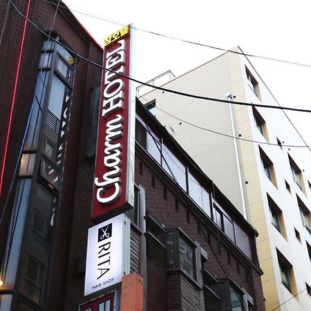 Charm Hotel Seoul Luaran gambar